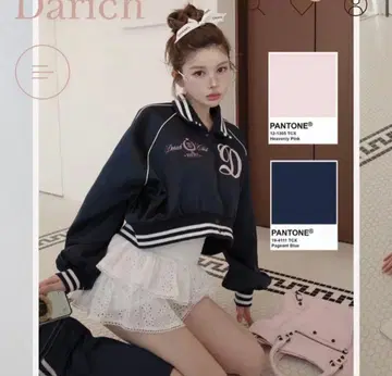 다리치 Darich 클럽 스카잔 NVY