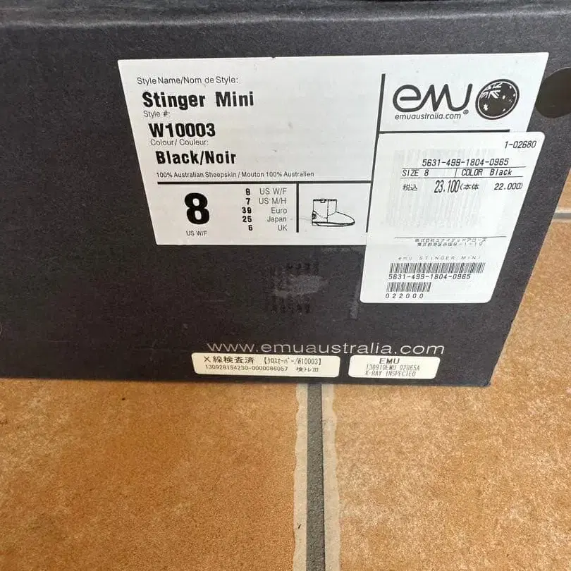 5번째 상품 이미지