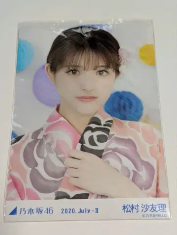 노기자카46 마츠무라 사유리 브로마이드 3장 세트