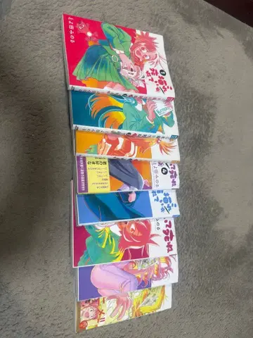 이거 그리고 죽어 전 8권 세트