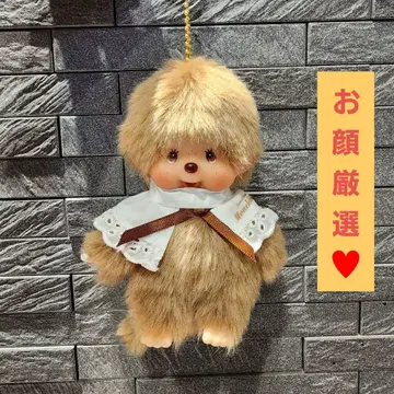 정품 세키구치 스위트 브라운 시리즈 몽치치 키체인