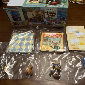 동숲 해피룸 콩돌이밤돌이