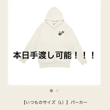 SnowMan on 언제나의 사이즈 L 후드티