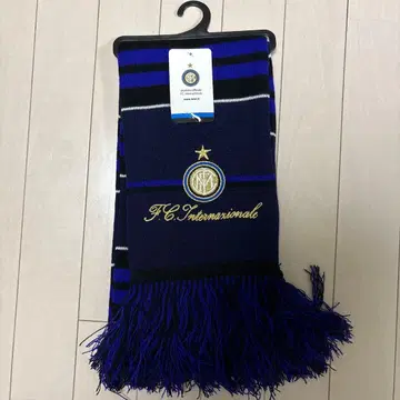 F.C. Internazionale 인테르 밀란 축구 머플러
