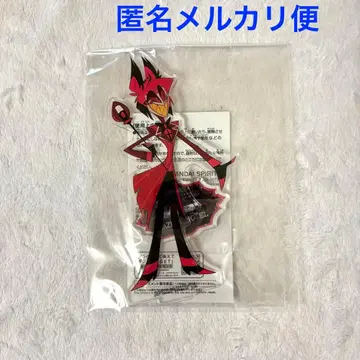 해즈빈 호텔에 오신 것을 환영합니다 스탠드 포함 아크릴 플레이트 알래스터