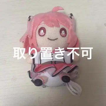 컬러풀 피치 마스코트 키체인 노아 카라피치