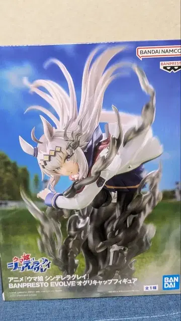 BANPRESTO 신데렐라 그레이 EVOLE 피규어 오구리 캡