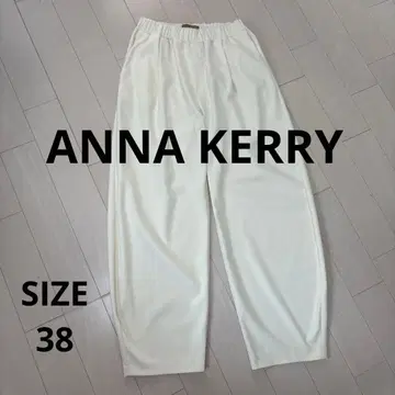 안나케리 ANNA KERRY 와이드 팬츠 모로코 팬츠 SIZE38