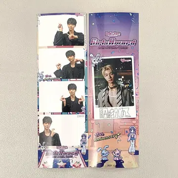 원인은 자신에게 있다. 요시자와 요토 진세이 4컷