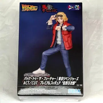 백 투 더 퓨처 ACT/CUT 프리미엄 피규어 사노 만지로