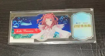 학원 아이돌 마스터 선샤인 수족관 하나미 사키 티켓풍 아크릴 카드