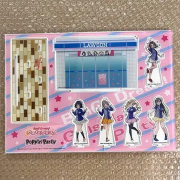 뱅드림 Poppin'Party