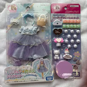 새상품 니지큥 컬 드레스 세트 파티 데코레이션 세트 리카짱