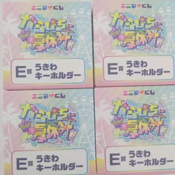 컬러풀 피치 애니마이 복권 E상 아