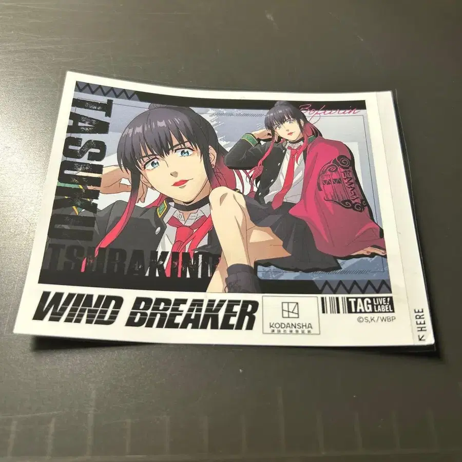 6번째 상품 이미지