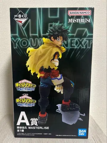 [ 미개봉 새상품 ] 나의 히어로 아카데미아 미도리야 이즈쿠