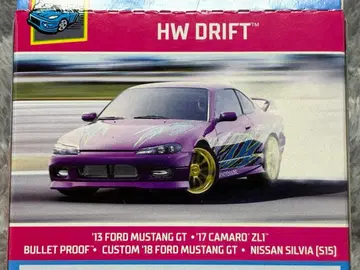 핫휠 HW DRIFT 드리프트 5대 세트 실비아 S15