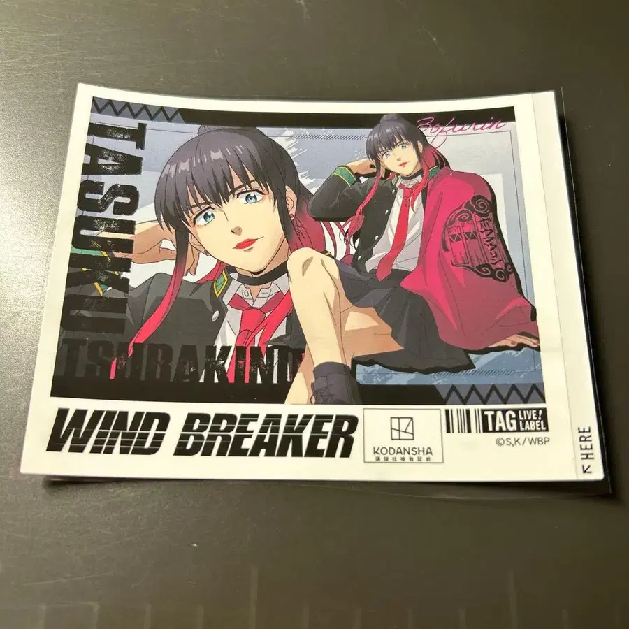 5번째 상품 이미지