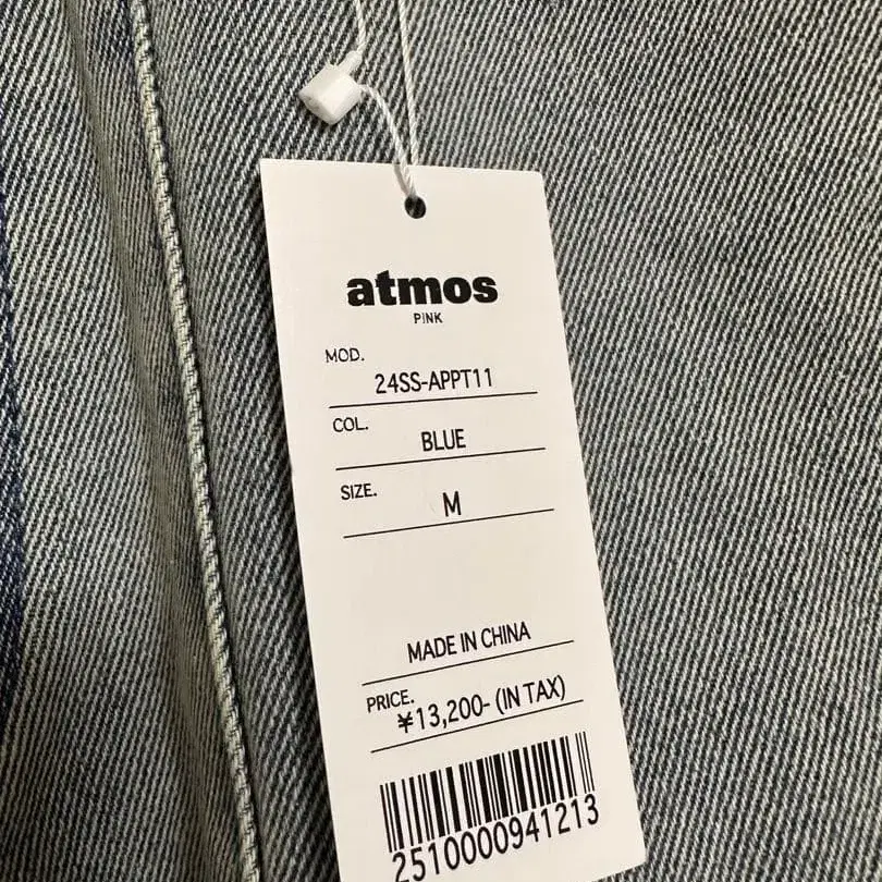 7번째 상품 이미지