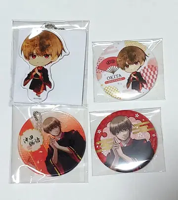 은혼 마루이 음양사 캔뱃지 키링 오키타 소고