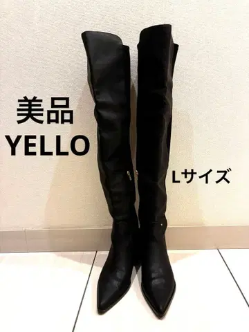 YELLO 블랙 니하이 부츠 플랫 힐