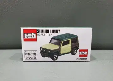 미개봉 특주 토미카 빔즈 스즈키 짐니