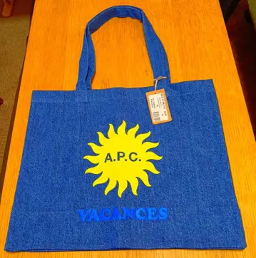 A.P.C 토트백 (대형)