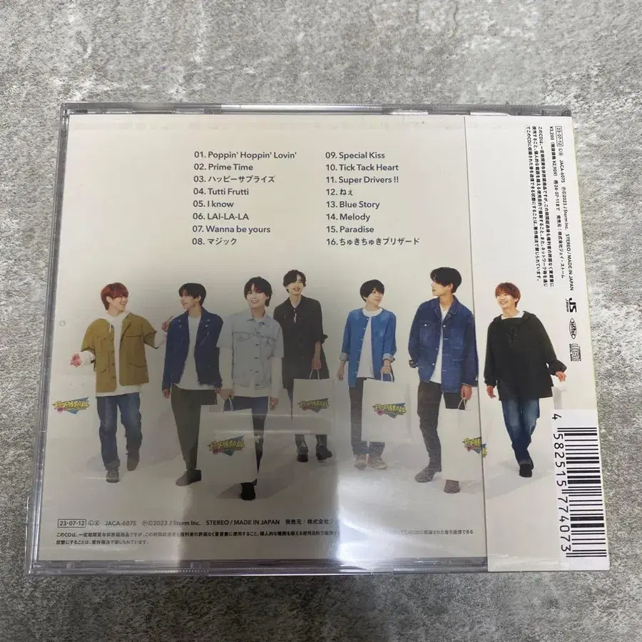 4번째 상품 이미지