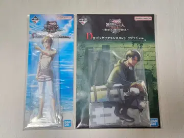 제일복권 진격의 거인 C상 D상 빅 아크릴 스탠드 세트