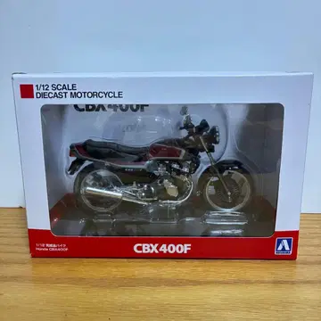 아오시마 1/12 혼다 CBX400F