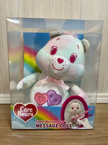 Care Bears Sweet Message Bear 메시지 인형