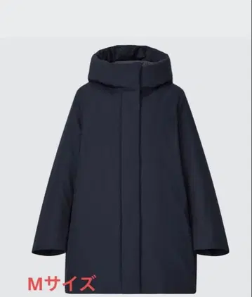 유니클로 하이브리드 다운 자켓 코트 네이비 M