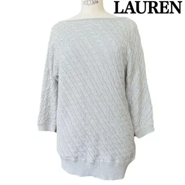 LAUREN 랄프 로렌 실버 라메 케이블 니트 7부 소매 스웨터 S