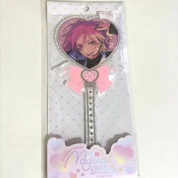 앙스타 매지컬 지팡이 호박