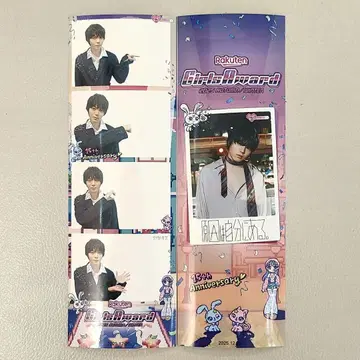 원인은 자신에게 있다. 코이즈미 코사 진생 4컷