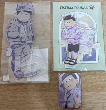 오소마츠 6쌍둥이 이치마츠 굿즈