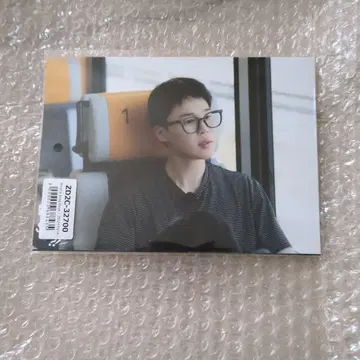 BTS AreYouSure 이게 맞아 2 유니버셜 혜택