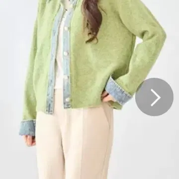 [ 신상 ] 데님 카라 소매 데님 예쁜 색 가디건 올리브 그린