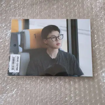 BTS AreYouSure 이게 맞아 2 유니버셜 혜택