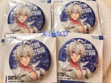히프노시스 마이크 히프마이 아오히츠기 사마토키 캔뱃지 4점 세트