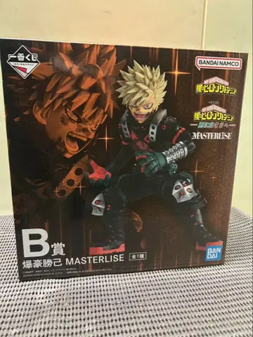 나의 히어로 아카데미아 히로아카 바쿠고 카츠키 제일복권 덤 포함 피규어