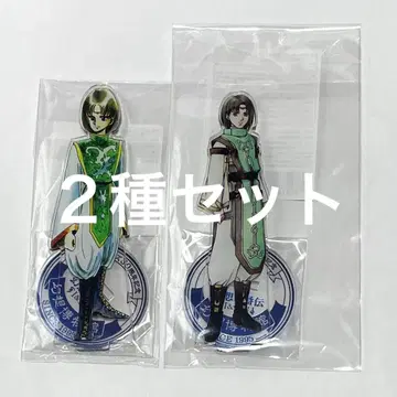 룩 아크릴 스탠드 2종 환상수호전 I&II전 ~환상박물관~