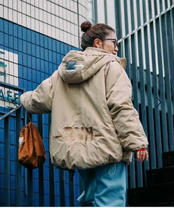 니코앤드 - [비 위드 M] 미사요 밀리어터 베이지