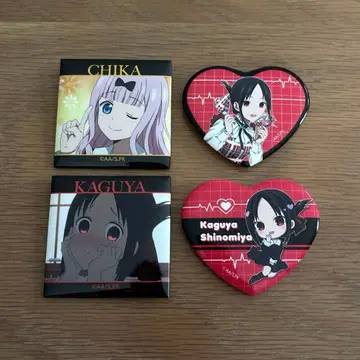 카구야 님은 고백받고 싶어 하트 캔뱃지 스퀘어 캔뱃지 시노미야 카구야