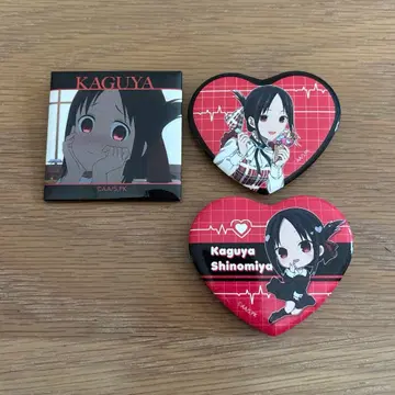 카구야 님은 고백받고 싶어 하트 캔뱃지 스퀘어 캔뱃지 시노미야 카구야