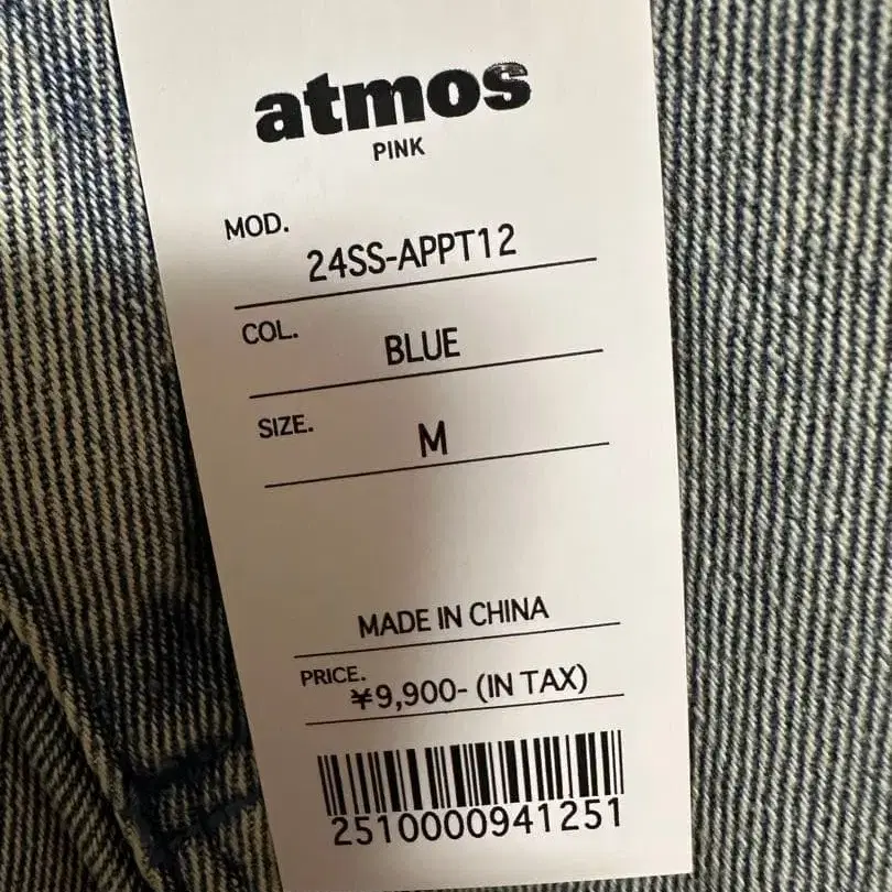 7번째 상품 이미지