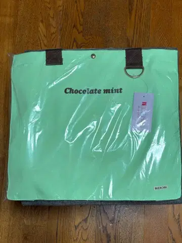 최애라보 최애활동 토트백 초콜릿 민트