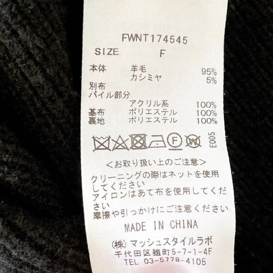 12번째 상품 이미지