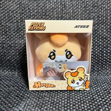 ATEEZ 아치즈 MIGHTEEZ 홍준 PLUSH KEYRING