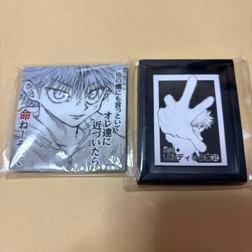 hunter x hunter 코마코레 아크릴 마그넷 키루아